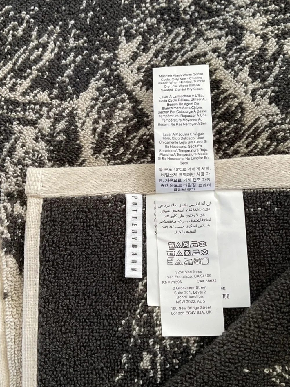 NWT Pottery Barn Rustic Forest Bath Towel Cabin Stag Cottage Woodland